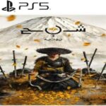 Compra juegos de PlayStation: variedad, precios y entrega rápida