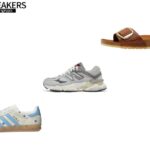 אדידס סמבה לבן| Nextsneakers.co.il