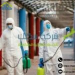 شركة تنظيف مجاري الصرف الصحي بأسعار معقولة في خميس مشيط، خبراء موثوقون