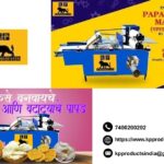 Buy Conveniently with Automatic Papad Machine Online Today