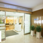 Executive Health Screening Korea: Comprehensive Wellness for International Patients