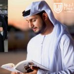 تخصص تسويق الكتروني أبوظبي: ابدأ مسيرتك الرقمية بثقة واحترافية