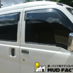 JDM Subaru Sambar KV4 RHD Wind Deflectors – Quiet, Stylish Upgrade