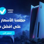 أفضل ألعاب سوني 4 للأطفال: أمان، تعلم، ومرح مع PS4